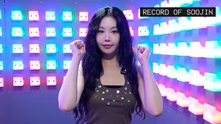 RECORD OF SOOJIN Who wants to hang out with Soojin Amusement Arcade