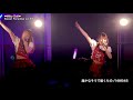 ❤︎Milty Doll❤︎『届かなそうで届くもの/NMB48』Sweet Paradise vol 91  3 最大 4K