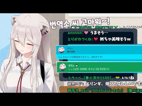 시시롱이 불러준 그 이름...