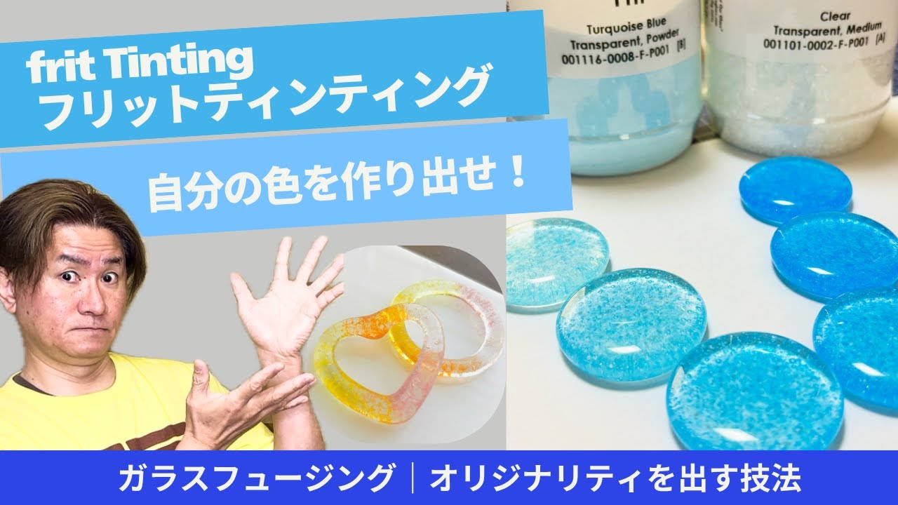 グラクラマーケット lit.link(リットリンク)