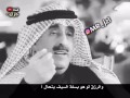 الشاعر حمد بن عبدالله العزب الرزق لو هو بسلة السيف ينحال
