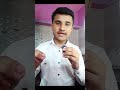 Black Board से Green Board तक का सफर 🎓 आखिर क्यों बदला गया?