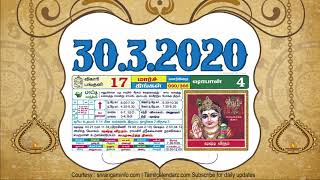 Today Rasi palan  30th March 2020 - Tamil Calendar screenshot 5