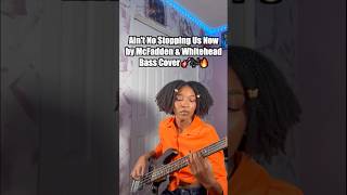 Aint No Stopping Us Now By B Cover Zaria Modeste
