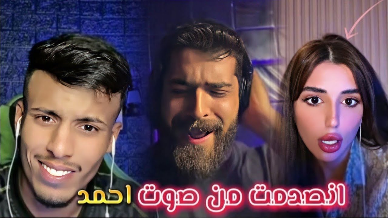 فصيص فيصل مع أحمد وتوته في سهره غنائيه روعه مليئه بالاغاني الرائعه ابدعهم الاثنين