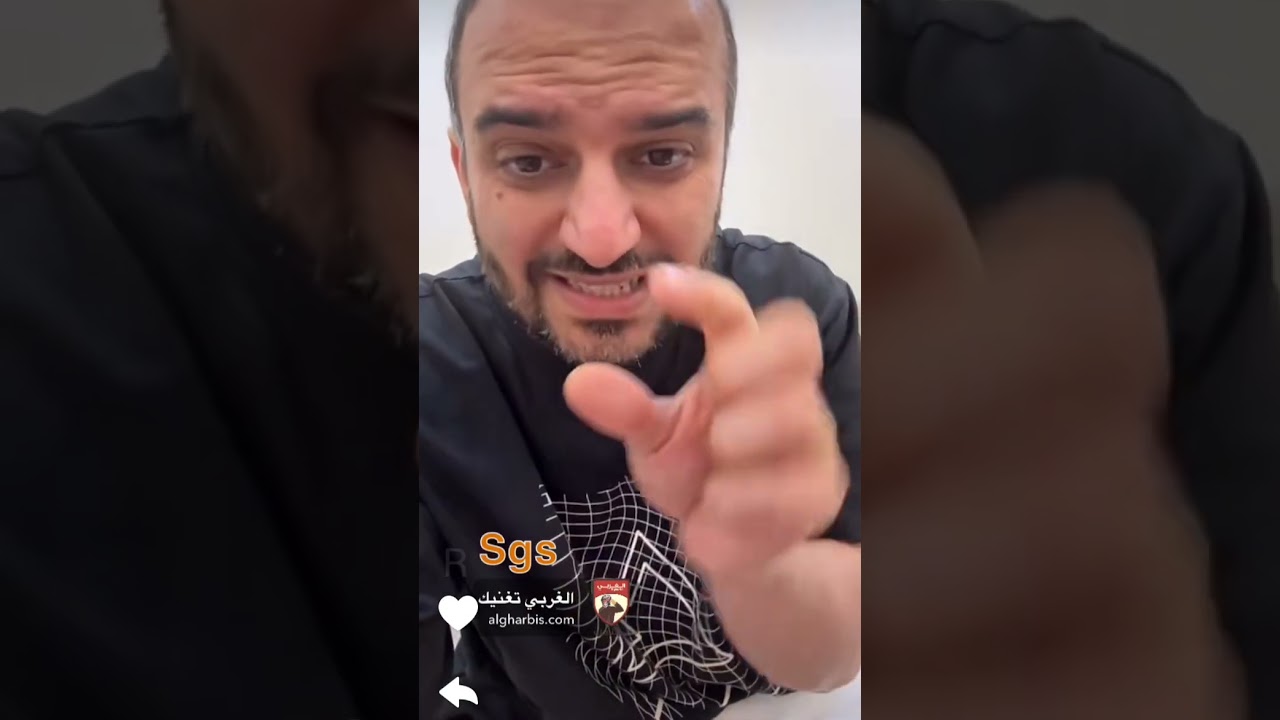 سعود غربي ٢٩ مايو