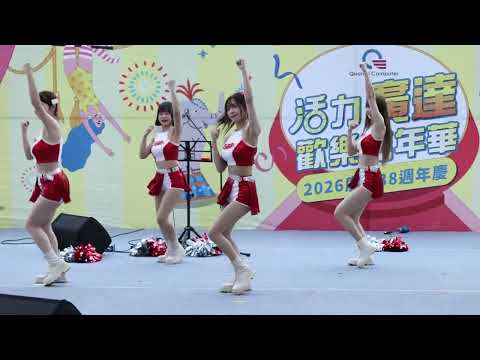 味全龍Dragon Beauties小龍女-主題曲Run & Roar_2026廣達38週年慶