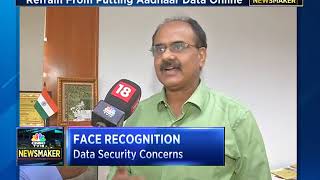UIDAI CEO EXCLUSIVE INTERVIEW (PART 1)