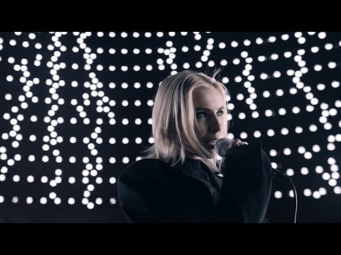 Cyan Kicks - Invincible (Official Music Video)