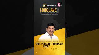 Way2News Conclave 2026| Telangana A Decade From Now | Ponguleti Srinivasa Reddy #way2news #Telangana