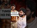 Sandeep Raddy Vanga Frustrated With Prabhas 😂 #spiritmovie #shorts