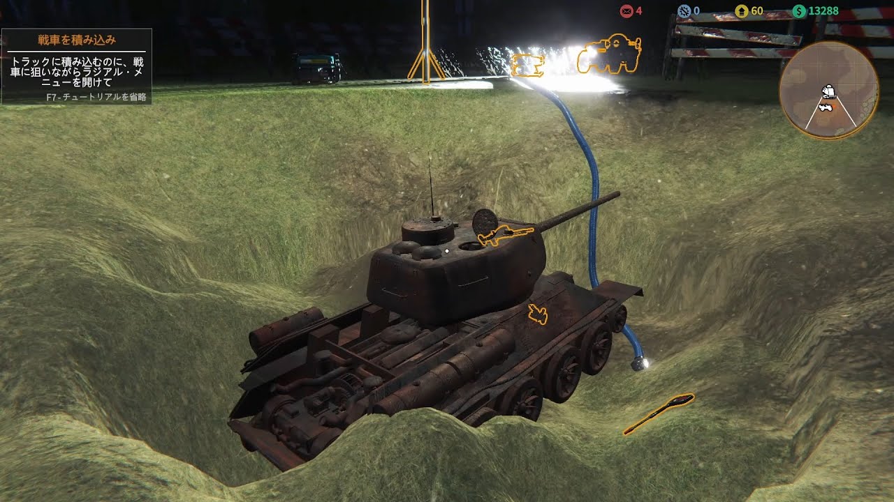 002 Tank Mechanic Simulator 実況プレイ フルhd 高画質 Steam Pcゲーム Youtube