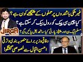 Exclusive interview with ahsan iqbal chaudhary  jirga  saleem safi  geo news