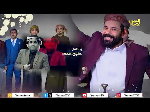 على غيري |الحلقة السادسة &quot; الحشد &quot; الفنان محمد الأضرعي #على_غيري #اليمن #رمضان #محمد_الاضرعي