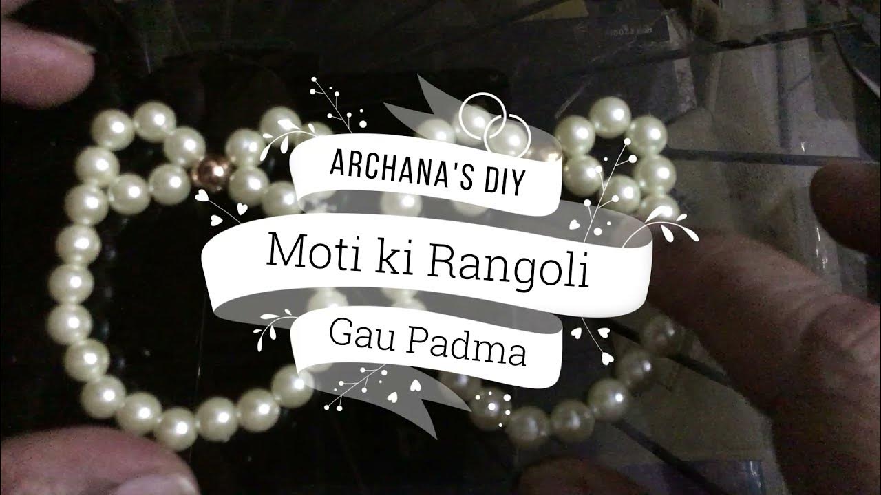 Moti ki Rangoli Gau Padma Moti se Gau Padma ki Rangoli kaise banaye