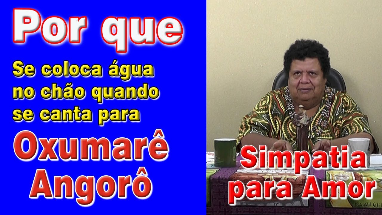 ANGORÔ / OXUMARÊ! Água no centro do Barracão!  224