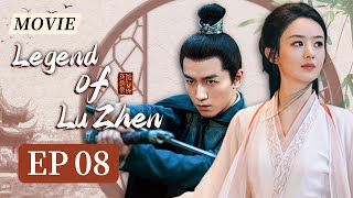 【ENGDUBBED】Zhao Liying stars as a legendary female chancellor!💗 | Legend of Lu Zhen EP8