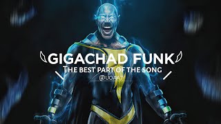 DJ FKU – GIGACHAD FUNK. (The best part of the song)