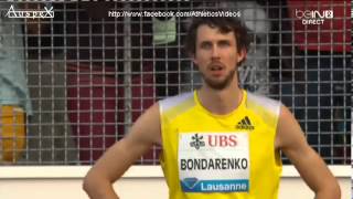 High Jump Atletissima Lausanne 2013, Bondarenko 2.41M Wl