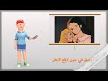 اقتباسات سبيستونية اقتباسات سبيستونية