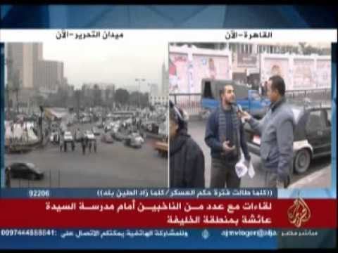 لقاءات مع عدد من الناخبين في القاهرة