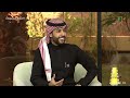 الفنان والعازف والكاتب بندر الرسام صباح السعودية