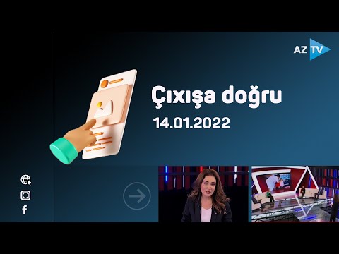 Video: Uşaqlara qarşı pis rəftarla hansı amillər əlaqəli ola bilər?