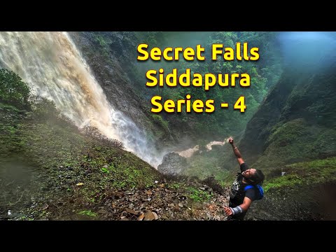 ಸಿದ್ದಾಪುರದ Secret waterfall Uttara Kannada Siddapura Malenadu Risky Trail trekking Karnataka Tourism