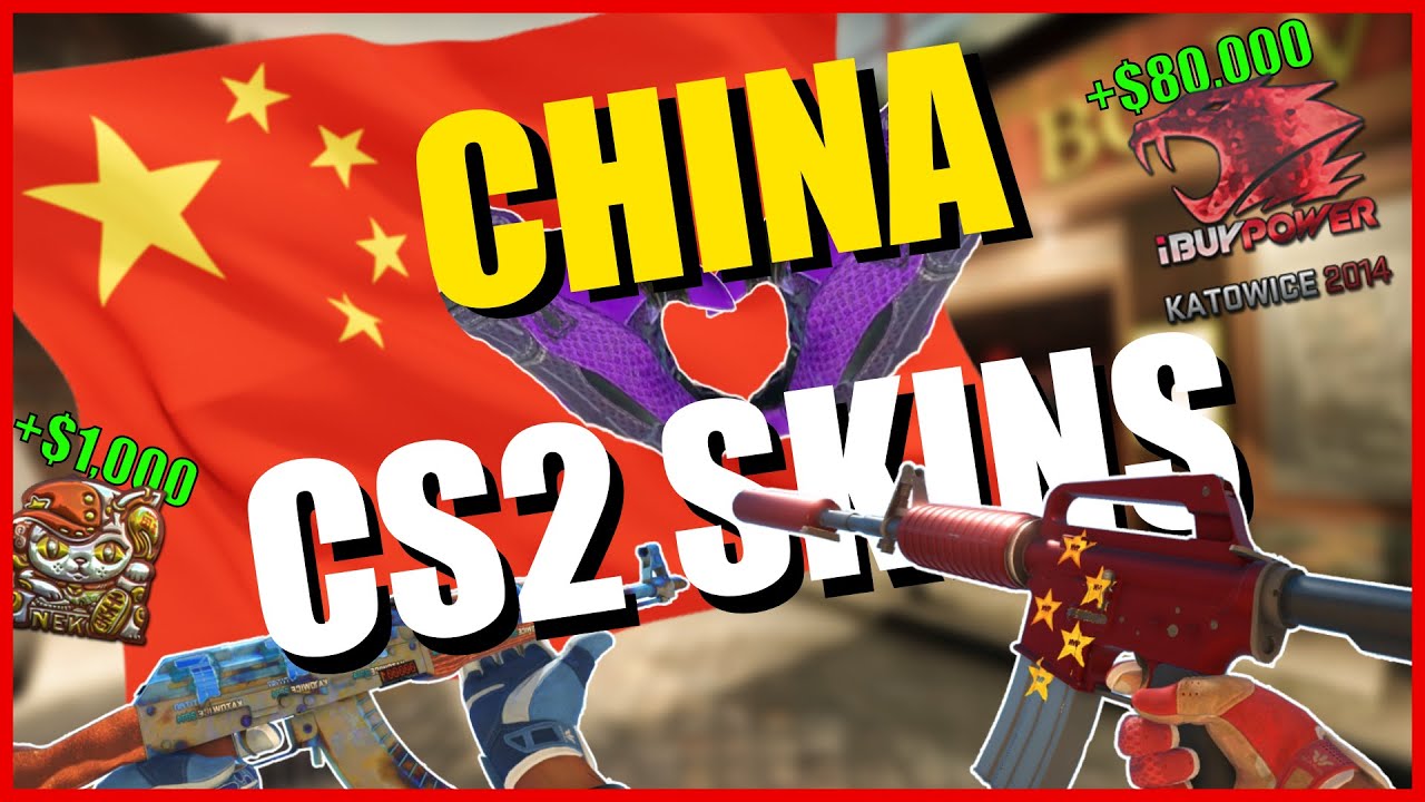 CHINA Is OBSESSED With Counter Strike Skin Collecting - EXPLAINED