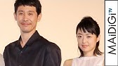 映画 繕い裁つ人 本予告 Youtube