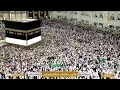 🕋 EN VIVO | El Hajj entra en su etapa final en La Meca