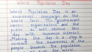 Write a short essay on World Population Day | Essay Writing | English