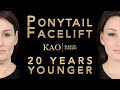 Dr KAO Ponytail Facelift™ - KaOgee Jowl Lift - Massai Neck Lift - The Future of Plastic Surgery