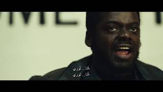 JUDAS AND THE BLACK MESSIAH – Official Trailer