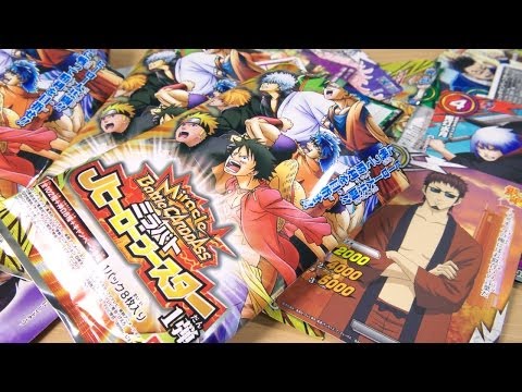 【ミラバト開封】キラ率がスゴイ Jヒーローブースター 1弾 part2【ドラゴンボール,ナルト,ワンピース,ハンター,トリコ...】