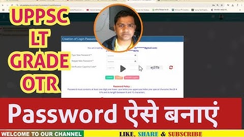 🔥 LT GRADE OTR ME PASSWORD KAISE BANAYE | up lt grade otr registration kaise kare #uppsc_2025