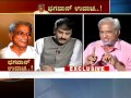 ETv -  Bhagavan Uvacha(29-10-15) - SEG 03