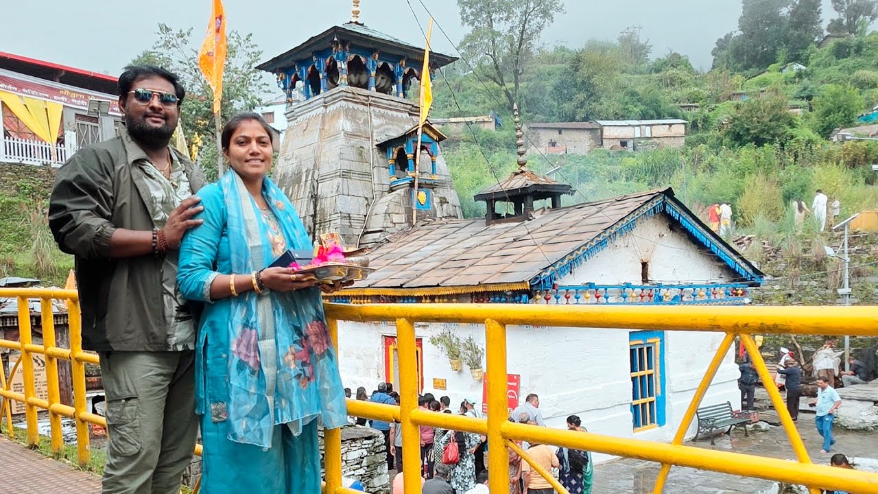 त्रीलुंगी नारायण मंदिर.केदारनाथ.शिव पार्वती विवाह स्थान