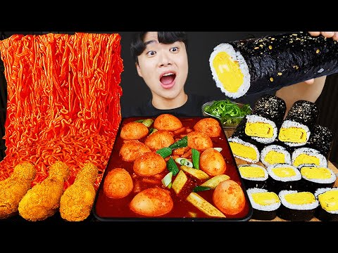 ASMR MUKBANG 직접 만든 대왕 가래떡 떡볶이 불닭볶음면 김밥 양념 치킨먹방! & 레시피 FIRE NOODLES AND Tteokbokki EATING SOUND!