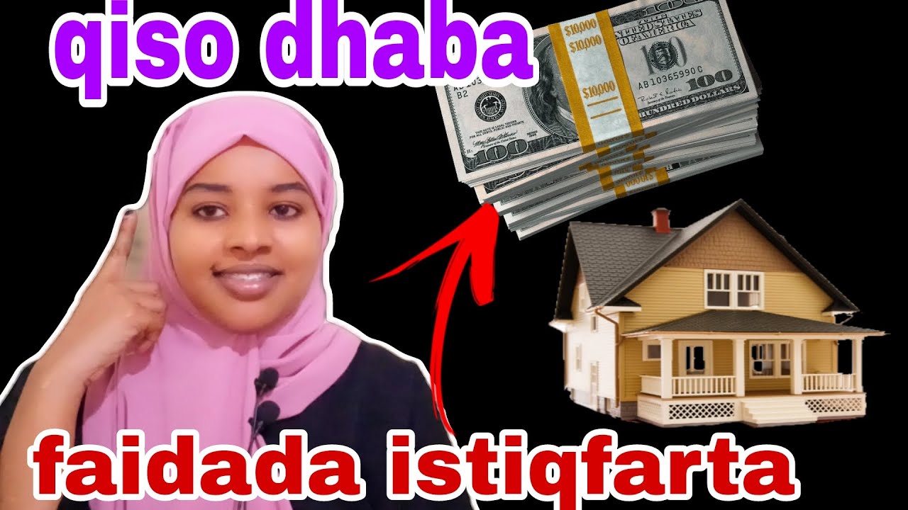 qiso cajiba ||  Istiqfarta  ah iyo waxyalaha layabkaleh u macalin school kalakulmay @afnaaneddabsan