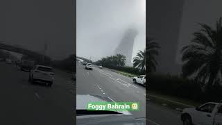 Fog in bahrain 25-Feb-23 trending trendingshorts trend pakistan imrankhan food trendingvideo