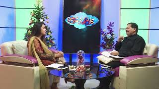 Kalam ki Roshni Mein Christmas Special (Pt. 2)