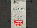 Multiply by 11 Trick!🤯|Mind maths in 10 Seconds #mathtricks #vedicmaths #shorts #BS
