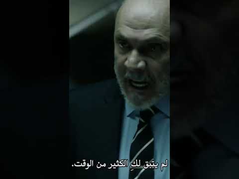 رابط المشاهدة عبر تليغرام           12