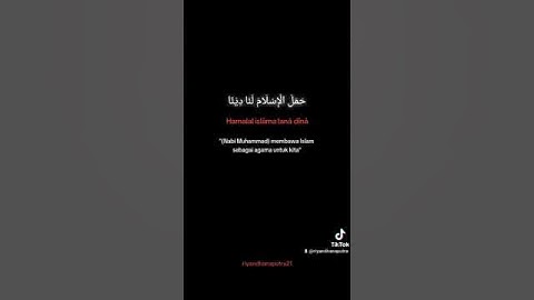 Lagi Viral di Tiktok (Al-Hijrotu)