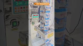 Tea Packaging Machine 10g to 500g !! Tea Pouch Packing Machine !! FFS Pouch packing machine