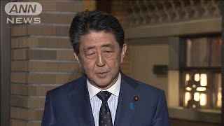 「来年夏までの開催で一致」安倍・バッハ会談(20/03/24)