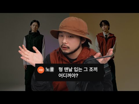지금 이 브랜드는 꼭 사세요! 30%세일까지ㄷㄷ