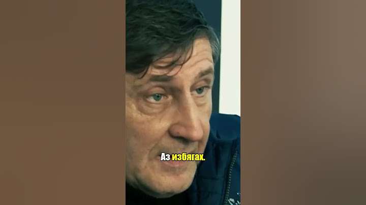 Стойчо от затвора в Белене: Осиновителите ми са ме били с дъска с гвоздей #ничияземя #nichiyazemya