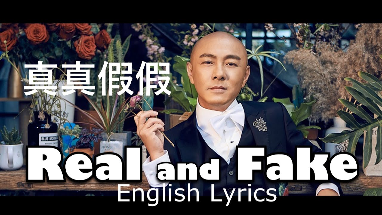 [English Remake Karaoke] Real and Fake (真真假假) - Dicky Cheung - YouTube